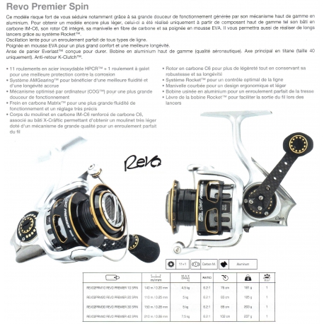 REVO PREMIER 10 SPIN